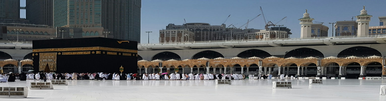 Essentials to carry on your next Umrah trip