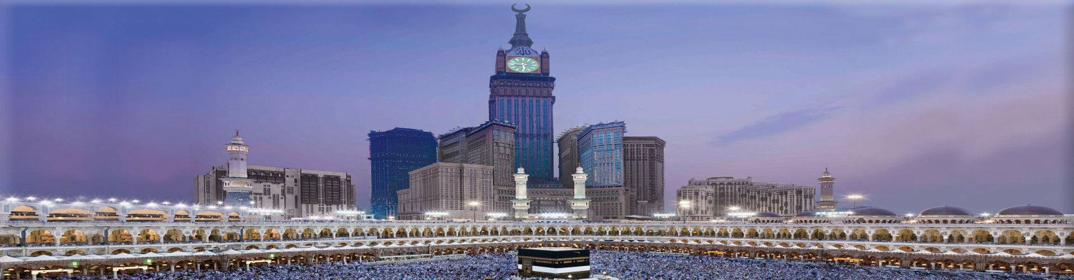 Why Choose Atlas World Travel for your next Hajj & Umrah?